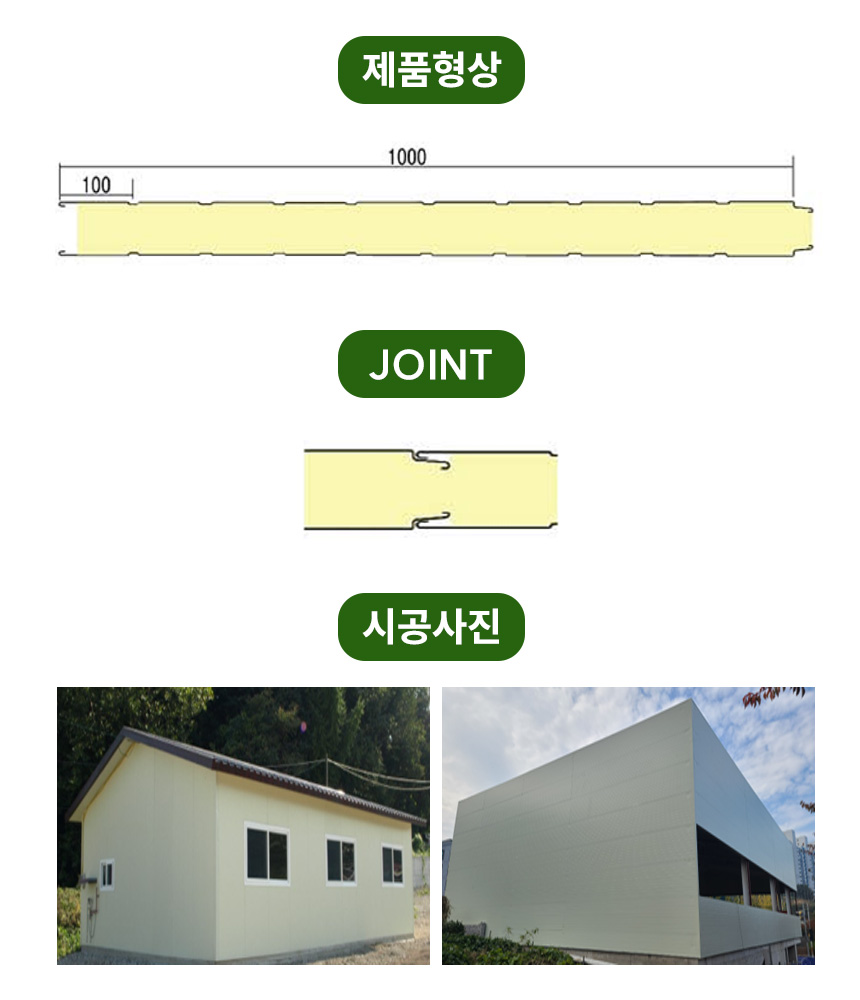 3732323228_24WjmCYN_632350e5ffd396db2b0accf27609285656b8d1cd.jpg 이미지크게보기