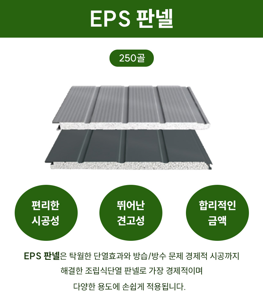 3732323228_28omjOMk_8837cc169aa81218687b8f4d84e58542c47d46d3.jpg 이미지크게보기