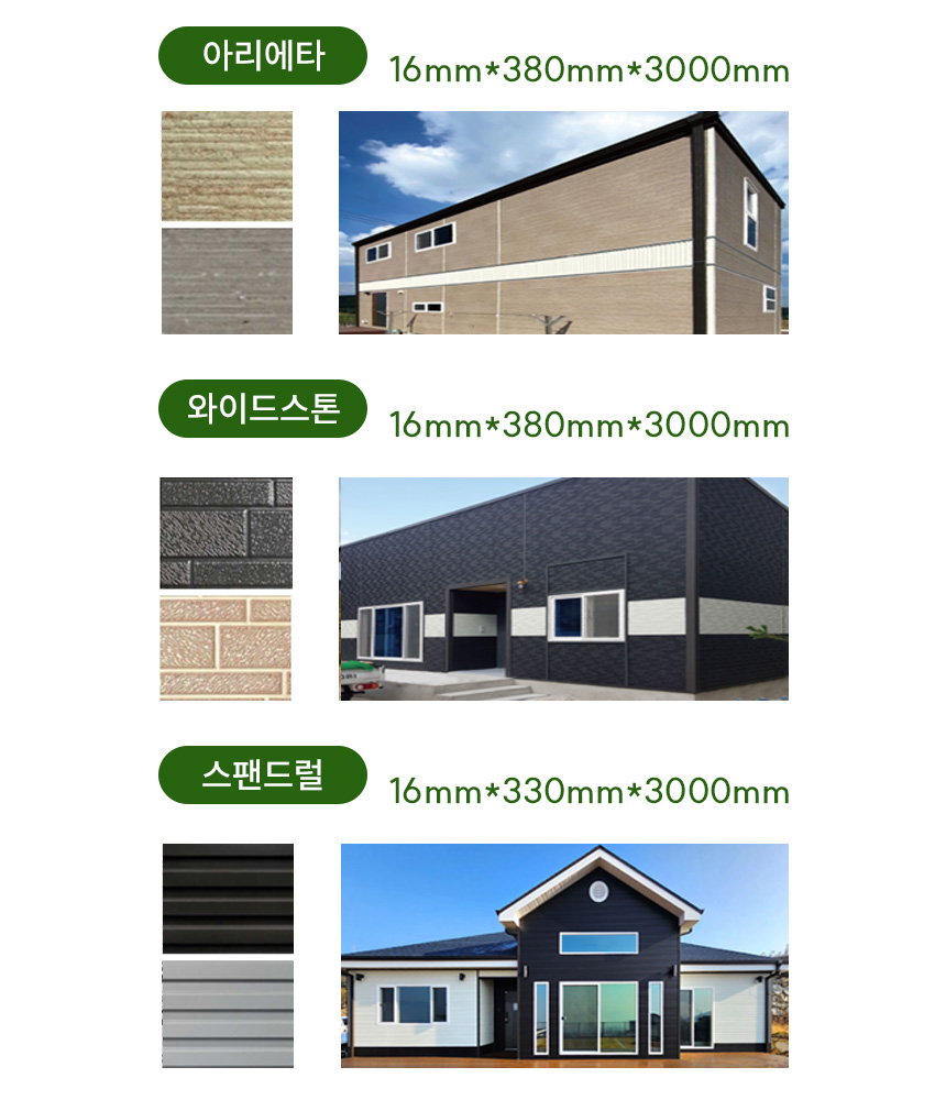 3732323228_2jGYavzu_07f7c0fc4441412f6e7699737eba0db424d220f5.jpg 이미지크게보기