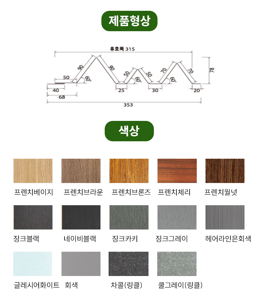 3732323228_3G7NdcVj_a0f33334fd8259ca6f31a76a7739b1437a2c7658.jpg 이미지크게보기