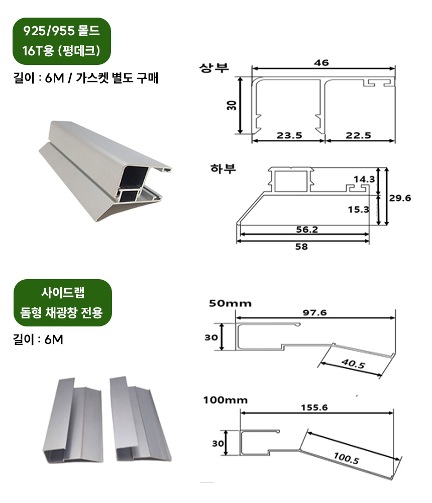 3732323228_6fXlaOcs_150621ef2f54e8ce92ffba7614ced223cf9b89f1.jpg 이미지크게보기