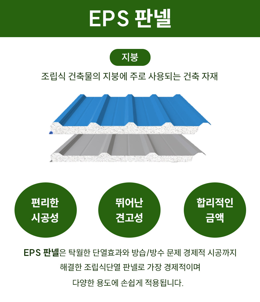 3732323228_7iZuBTFa_fb4a71cd1963fd36cb2e5a2a2d8cca97bdc311b8.jpg 이미지크게보기