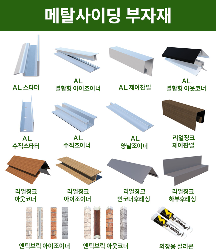 3732323228_7rBLkpXm_5c13c4a0d02e82454c7dc9405468ebf0d71b3174.jpg 이미지크게보기