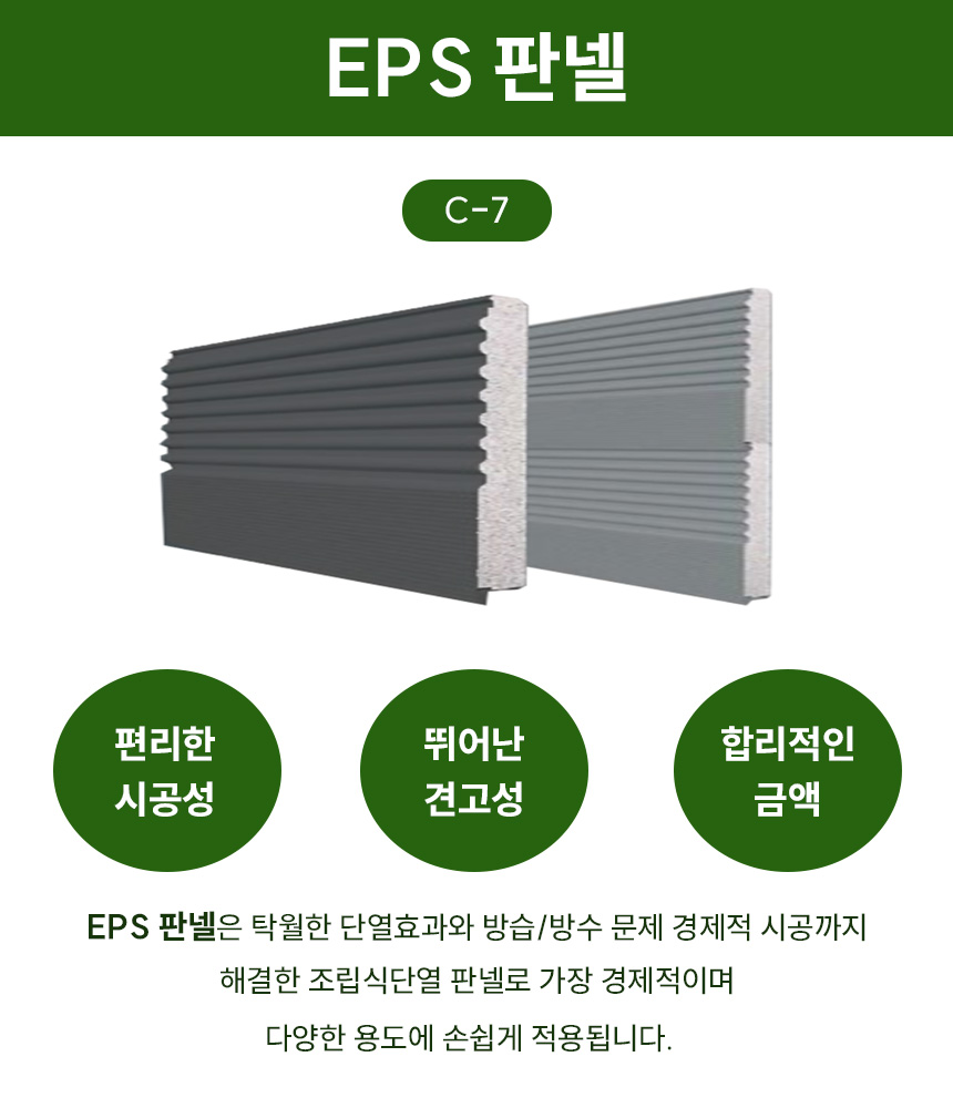 3732323228_97LtTv3d_2454be45d37fd2714c37139074f927f87b172d4b.jpg 이미지크게보기