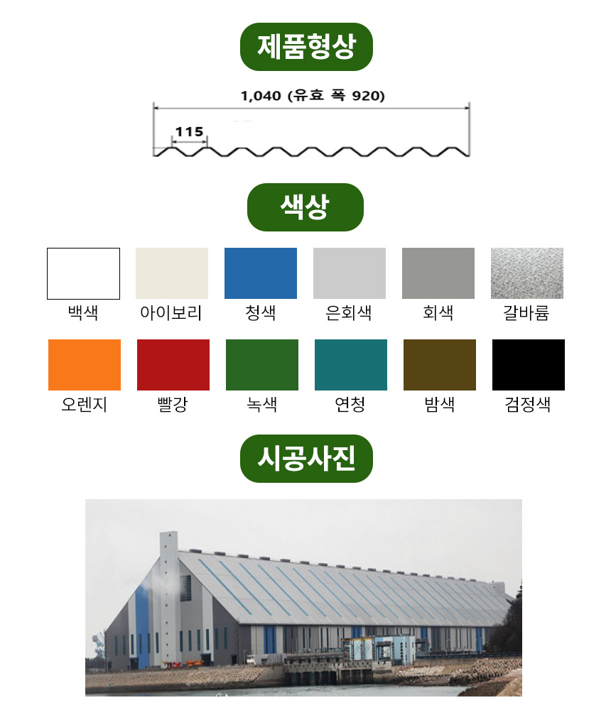 3732323228_AGy8lsQY_bf28bc3e8a67775c13d6abd33933ca51b3df9309.jpg 이미지크게보기