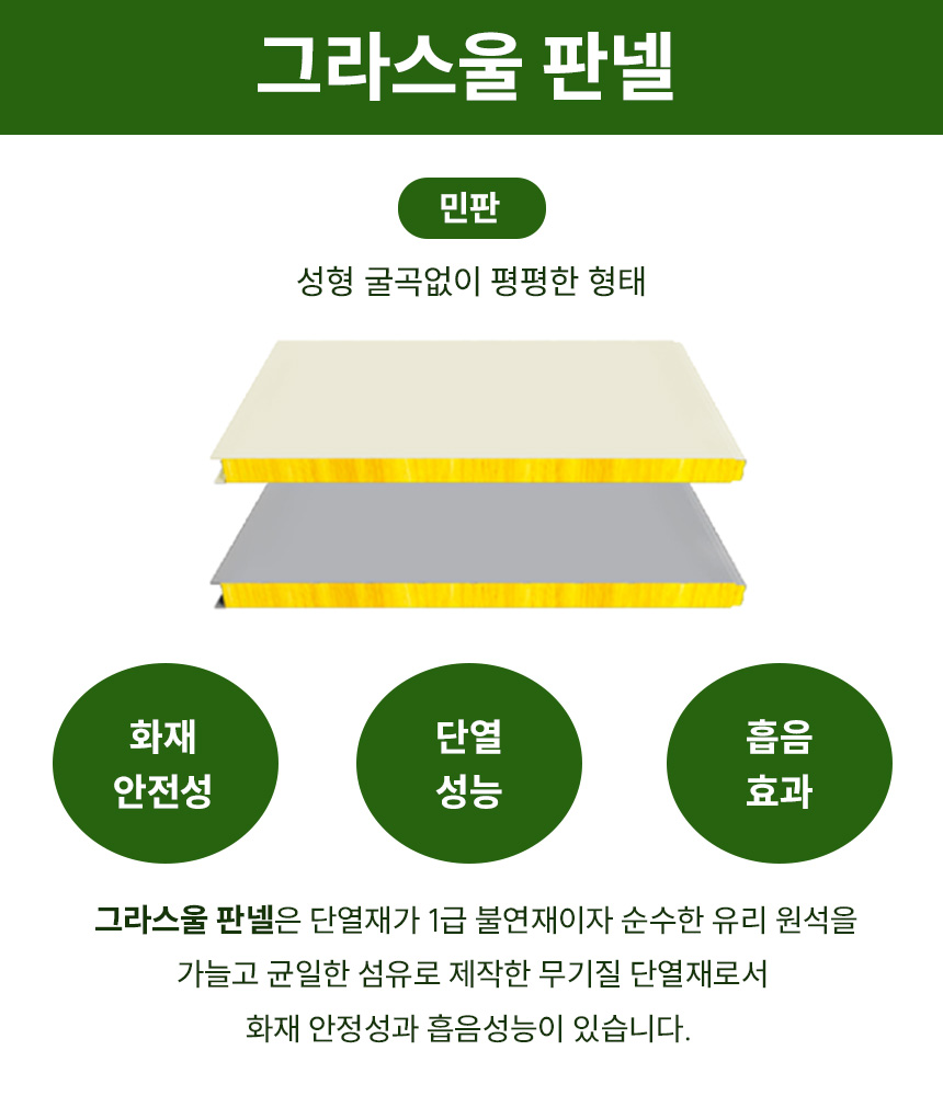 3732323228_BHTkxawq_cfc9da83557a740e568f80e3b3a23c5db34638be.jpg 이미지크게보기