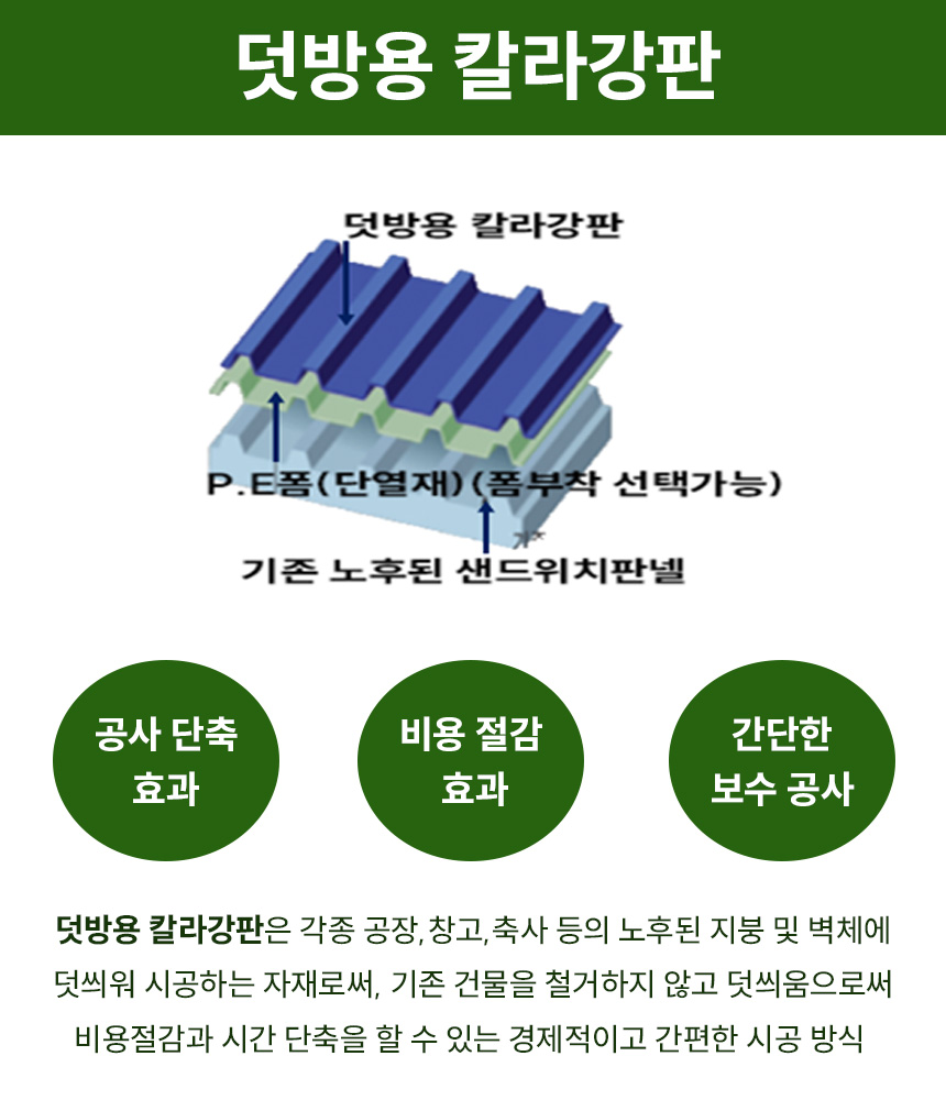 3732323228_DzrxUSXn_655641a586d97c58e1e576c8faba0bb66f688617.jpg 이미지크게보기