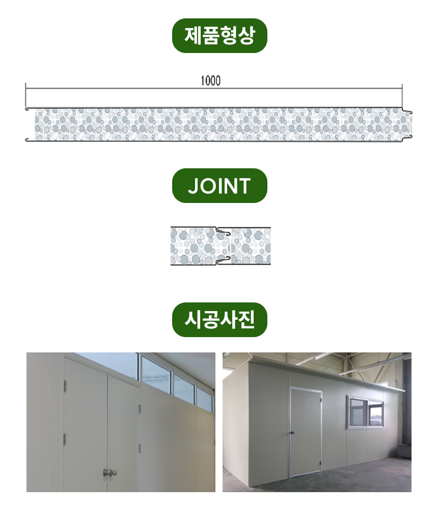 3732323228_ElJD1KGg_576d273c20797fab770a46499fe188d40a13d8d2.jpg 이미지크게보기