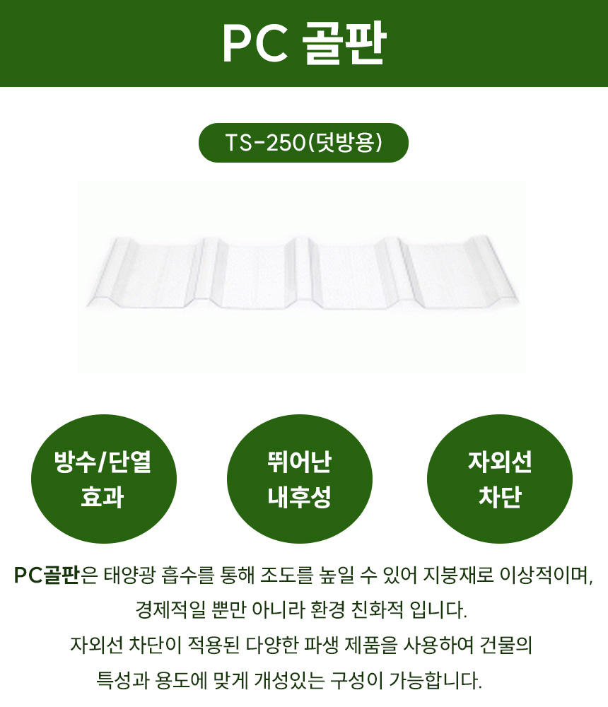 3732323228_FXzvL1a0_af6ab5a59ecc75a8fbba7c3b4c471173497c3896.jpg 이미지크게보기