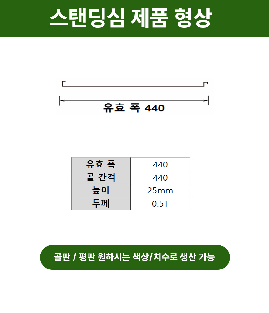 3732323228_HG8kQlVX_47a0eece93f41a0ef53d3fb813b6d9beccbdf208.jpg 이미지크게보기