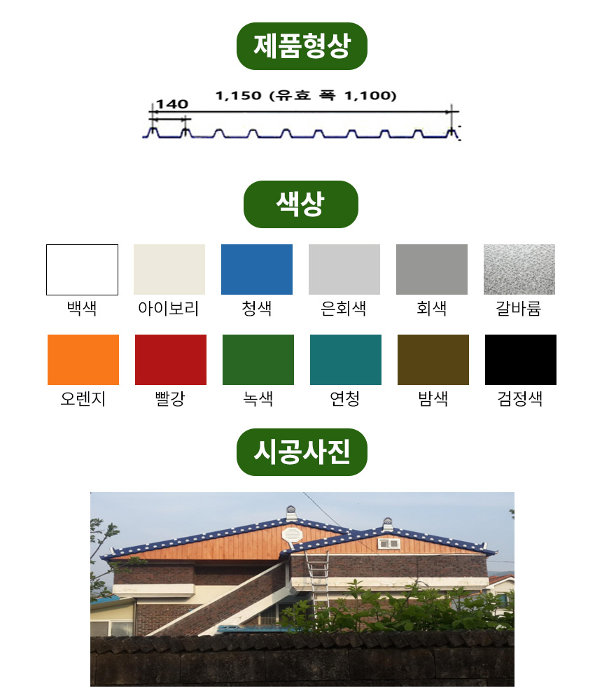 3732323228_HXyJ4nbP_cded97ee7418a2c63490eb82671e4466aa7bb99b.jpg 이미지크게보기