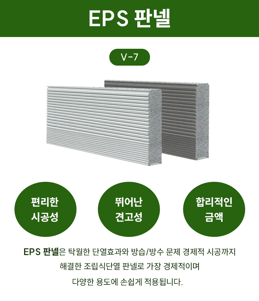 3732323228_HkG0cCyQ_66f936c609f98b8112aa8b3cd285276a10ef4220.jpg 이미지크게보기