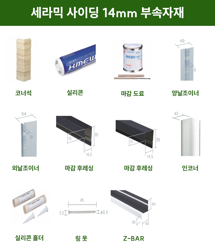 3732323228_J8SExM5F_282cab0e978023b1d89de43f29bb80f449347e8c.jpg 이미지크게보기