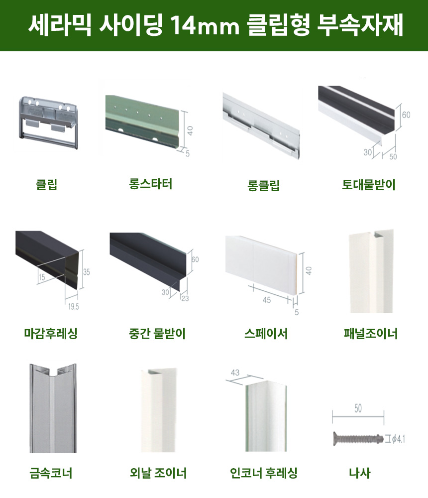 3732323228_Nil6OMEG_5becfbc6da14d1bde7dec586b67f7a8808394d12.jpg 이미지크게보기