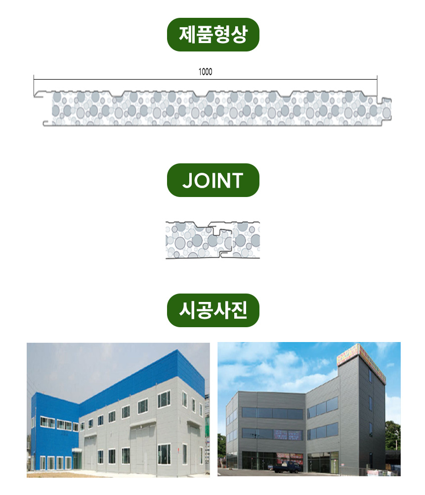 3732323228_O9KyASUb_0636a11a82e20a2da0069c7b0b1259fb1f71c5c8.jpg 이미지크게보기