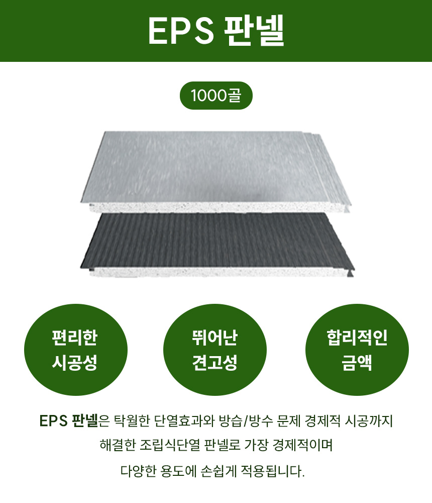 3732323228_PhX02uOK_49503dc9ed80ed9d9adddeb451f83f5ac1a67b6f.jpg 이미지크게보기