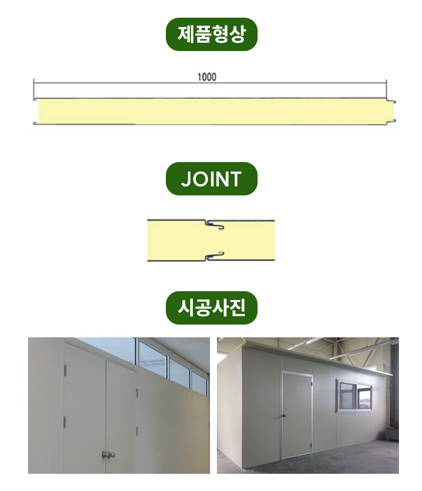 3732323228_QIzZmeTP_fb0dd5de03f4e707093ebd416796156f979df488.jpg 이미지크게보기