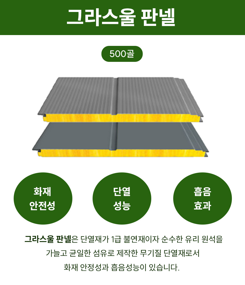 3732323228_QSG1k86u_fde5eaa6f22e62cfef288cadb8463e0ea1b36bf8.jpg 이미지크게보기