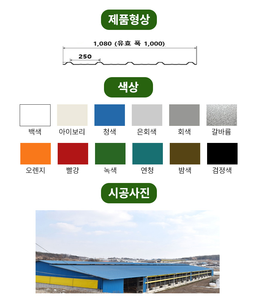 3732323228_RAcisf56_8802fcf999a4431836d7958c1117953ec99c108b.jpg 이미지크게보기