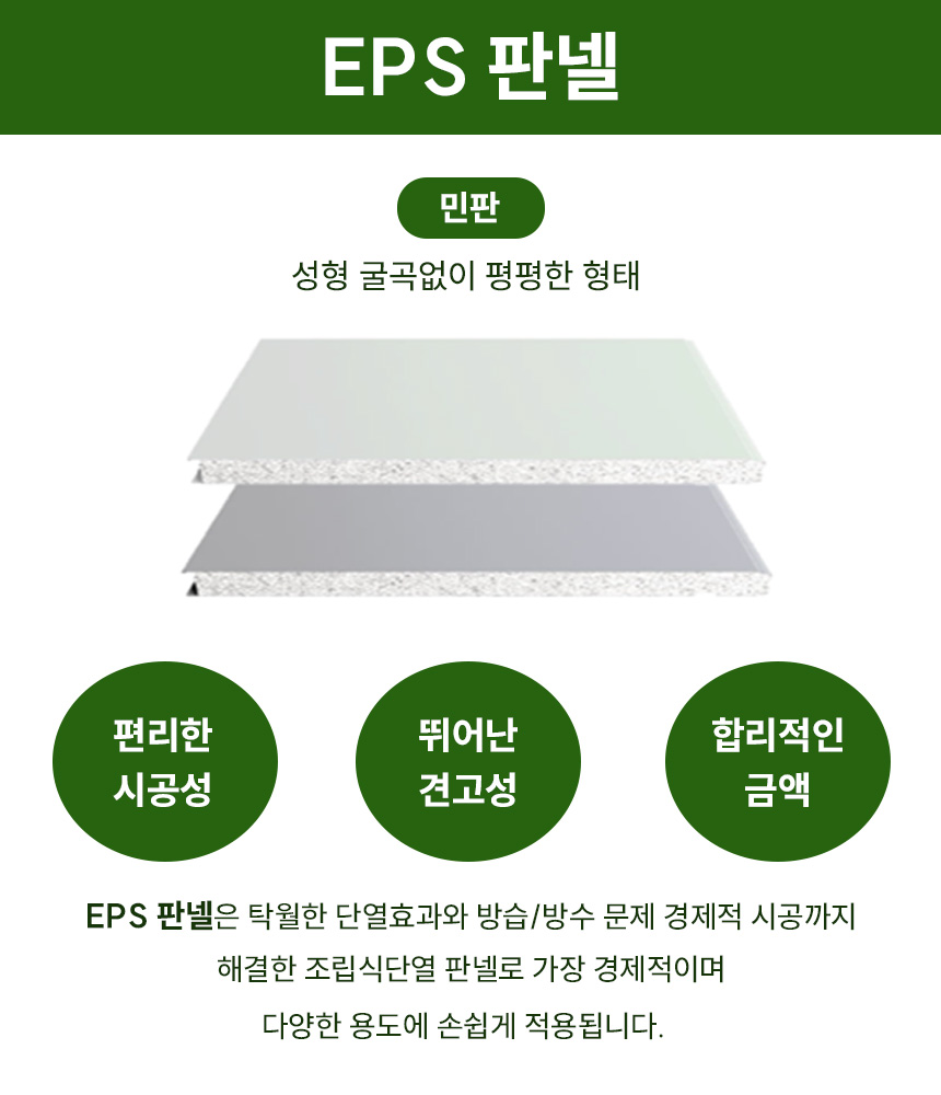 3732323228_RUyhdFat_0fc4985be0cc76eb7587c0c197daf9aee246972a.jpg 이미지크게보기