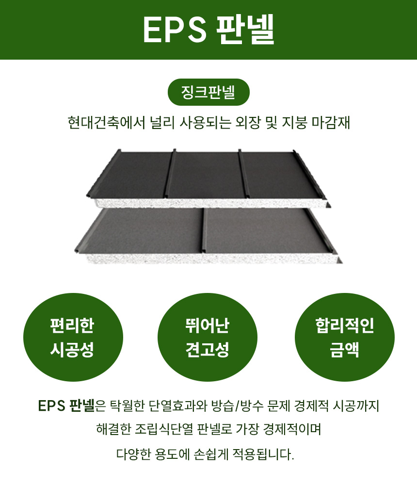 3732323228_SBWKa3Px_cdd0cc454b070e68b9e177b9760111b4ea6a0ee4.jpg 이미지크게보기