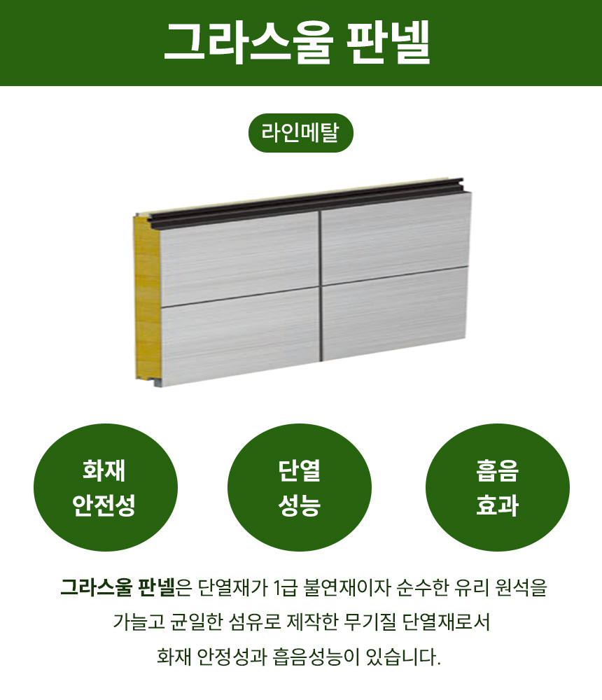 3732323228_ScAILKxk_ba9cd1e7913c001b945bed9d38fca2a99f4d64ff.jpg 이미지크게보기