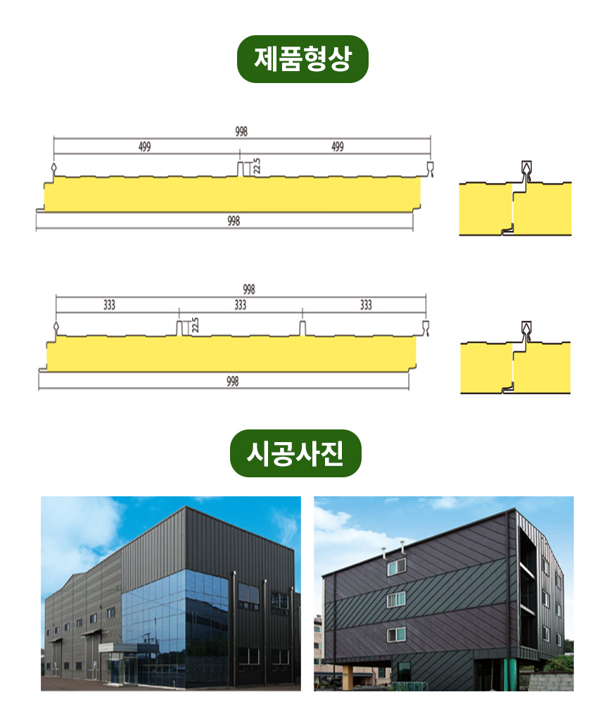 3732323228_TPIZmAtr_5fbc73402213fdf1b383845f70ba3caff83f5795.jpg 이미지크게보기