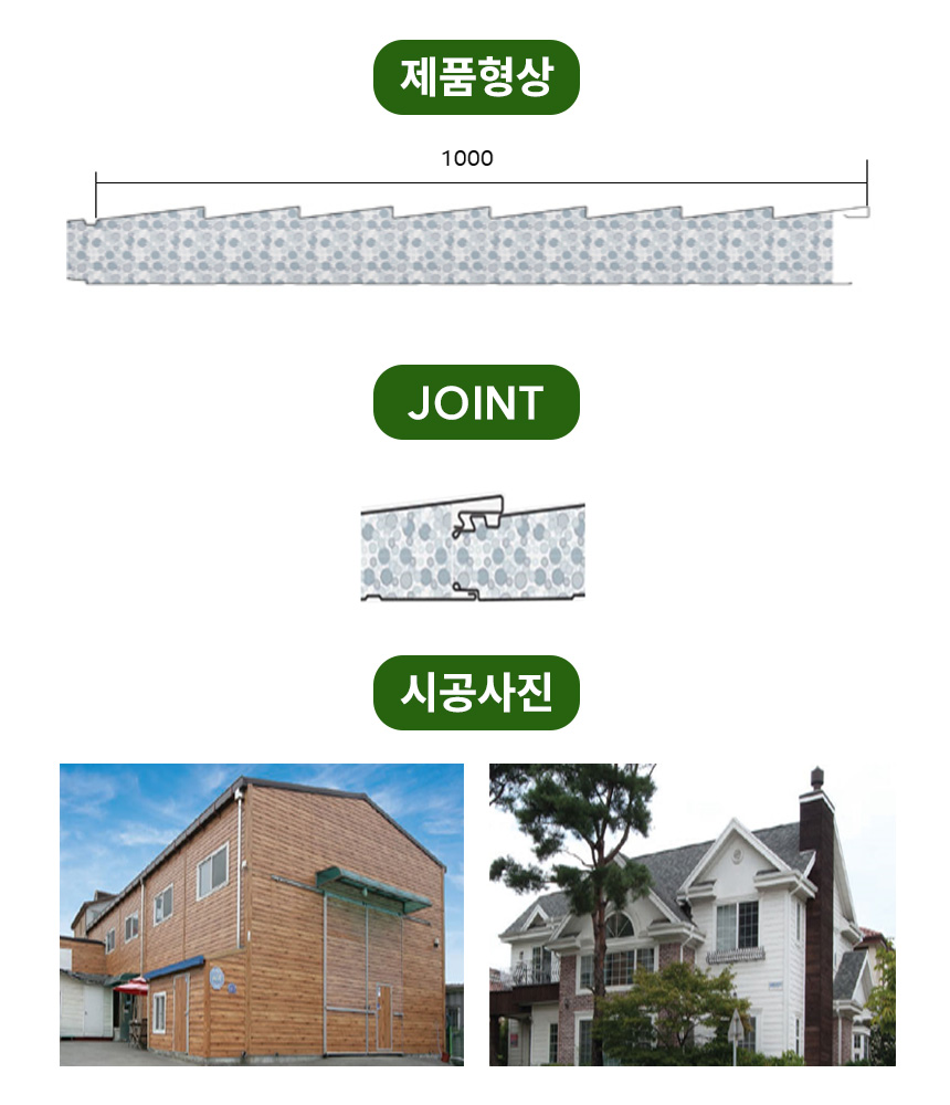 3732323228_W1EmvqtJ_794b13999bf18edaa8919030fedae1ccfe15e594.jpg 이미지크게보기