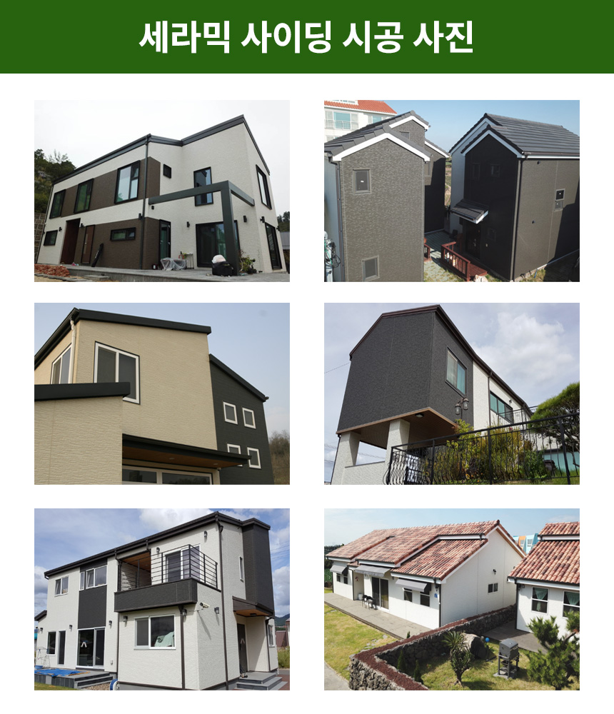 3732323228_WVNgkje8_2edea29e01d5d3ba82f2fb4ccefa9108e2374d97.jpg 이미지크게보기