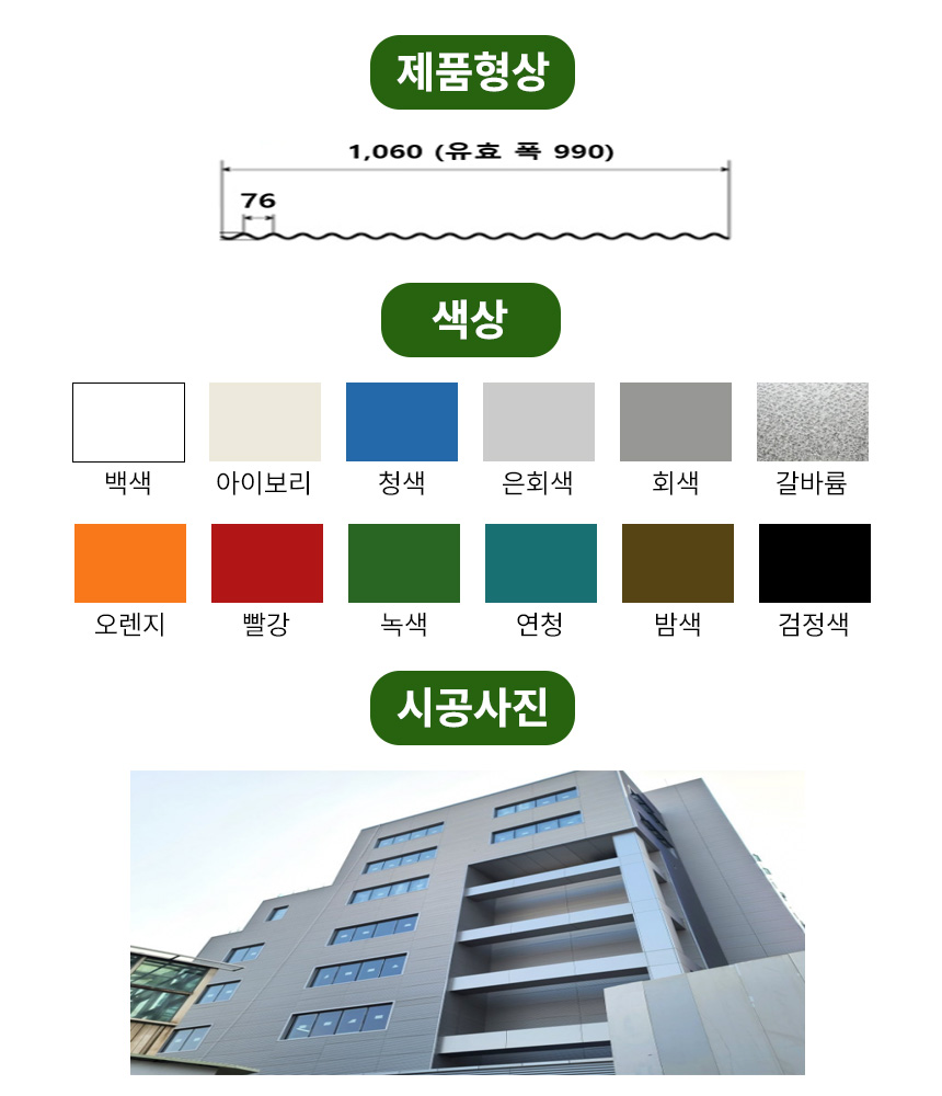 3732323228_Z2HXNFv6_81902383274fc299649b08e46e4a629594073fb4.jpg 이미지크게보기