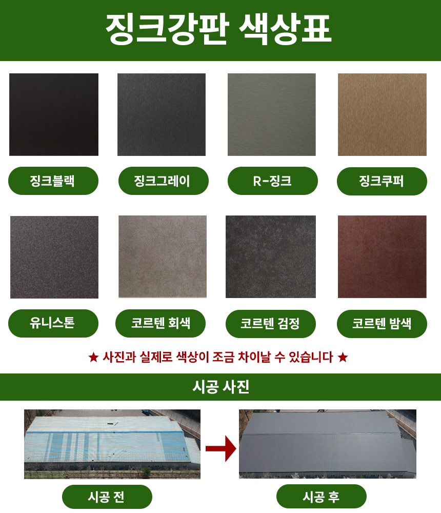 3732323228_bWmEuDpe_143db9b63b8b0ce9d720eb9c6cd478ce59aec1a9.jpg 이미지크게보기