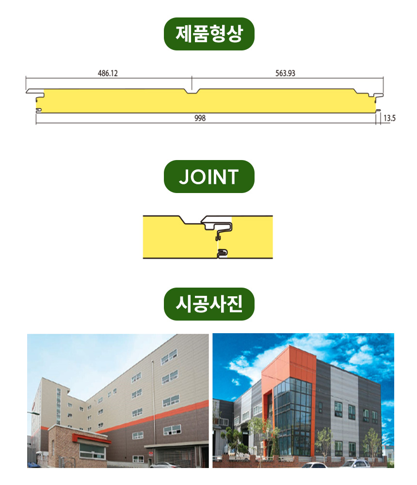 3732323228_db5jqoRC_0363a64edd3f816733aacf77370fc1e9adfbb969.jpg 이미지크게보기