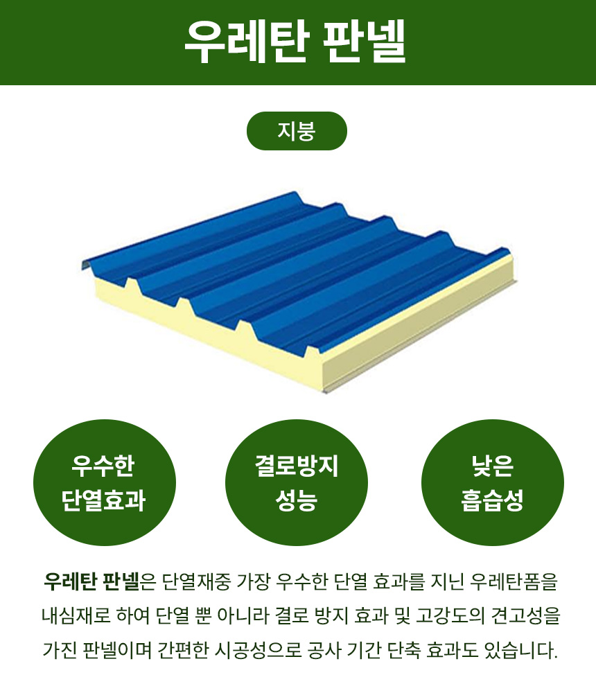 3732323228_fZetGykv_ba5b43c2f734605165ad7badc878b0c4447ab847.jpg 이미지크게보기