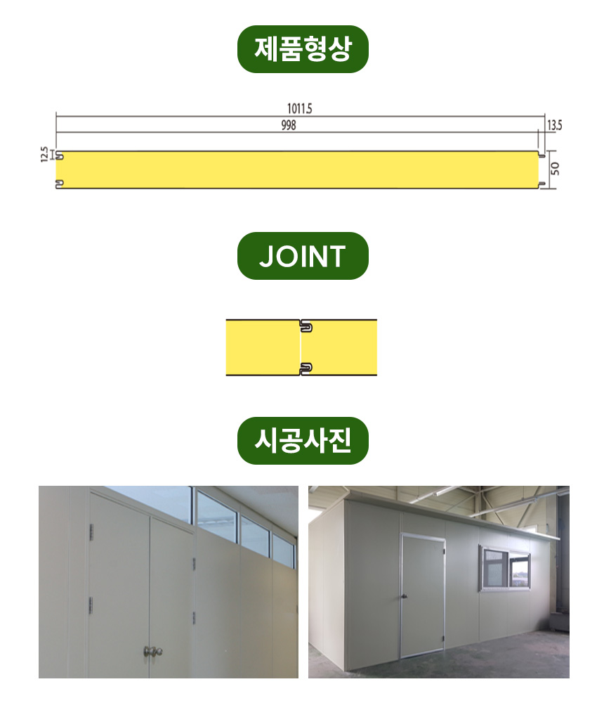 3732323228_gAmz3srQ_a5043a78acd745910328a41cab10bc0f13870ee9.jpg 이미지크게보기