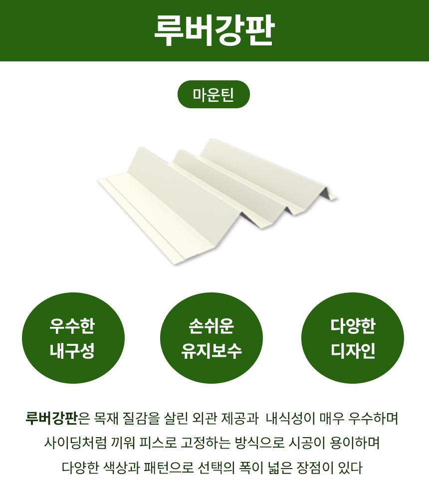 3732323228_gu7bVkh3_6dca2a8dc9e0cfa24bfb4191acffe60822bb7c3d.jpg 이미지크게보기