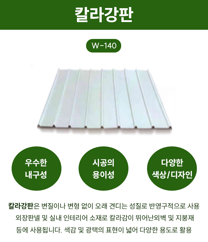 3732323228_iG0BS9ET_69f65ad2c40ec22ddad518975391d1015bf4b874.jpg 이미지크게보기