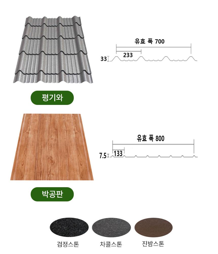3732323228_iKgzPuac_b6783f976863aa3bcc51c2cbd2ed8c897713c4ff.jpg 이미지크게보기