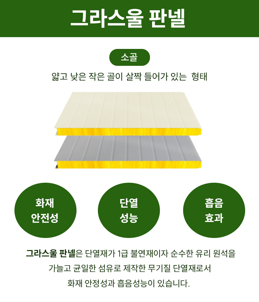 3732323228_iQdb8wUc_26fafe7c148627f117f215bb980974aa142b7f29.jpg 이미지크게보기