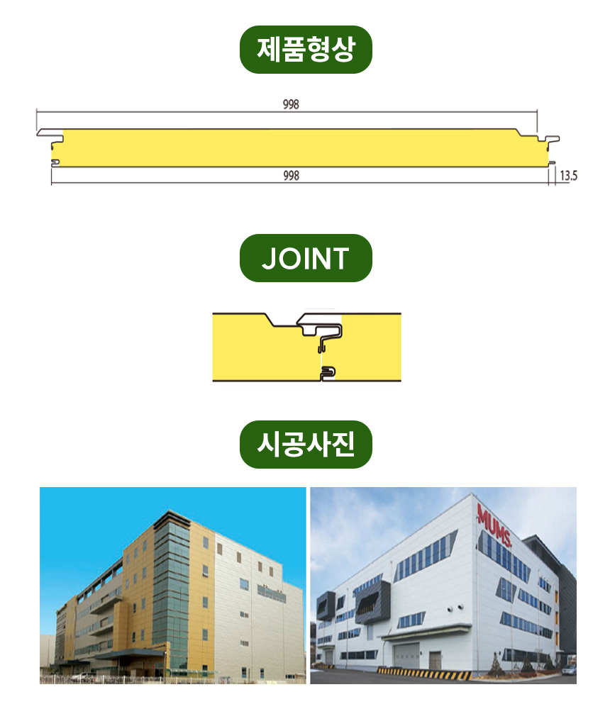 3732323228_k1S8LPB9_657df19f7fb46b835aff1bf783ae735ff40220b8.jpg 이미지크게보기