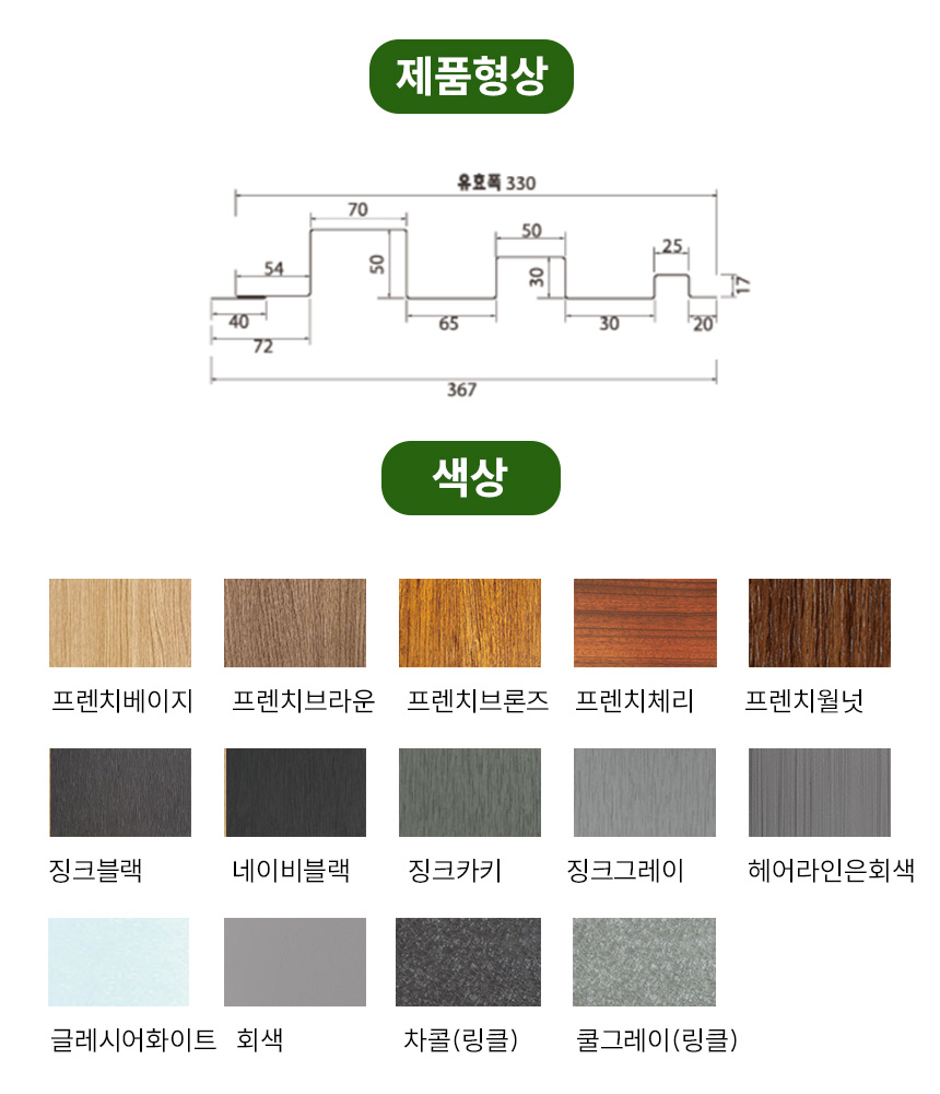 3732323228_l8WQv6Ve_f3eb3719f0f8f0a69aebf697bd3fd7f568e78ad6.jpg 이미지크게보기