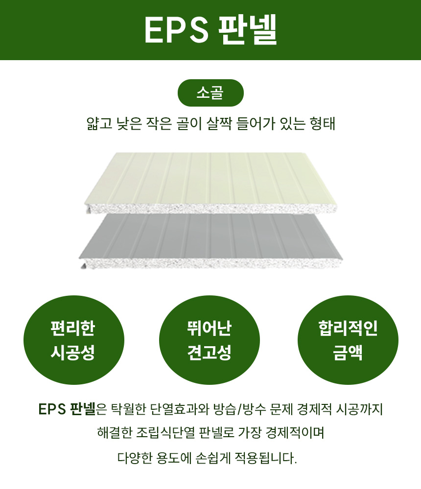 3732323228_le7MFXKi_54ee66da22096f652036af97b4f61cd188128cf9.jpg 이미지크게보기