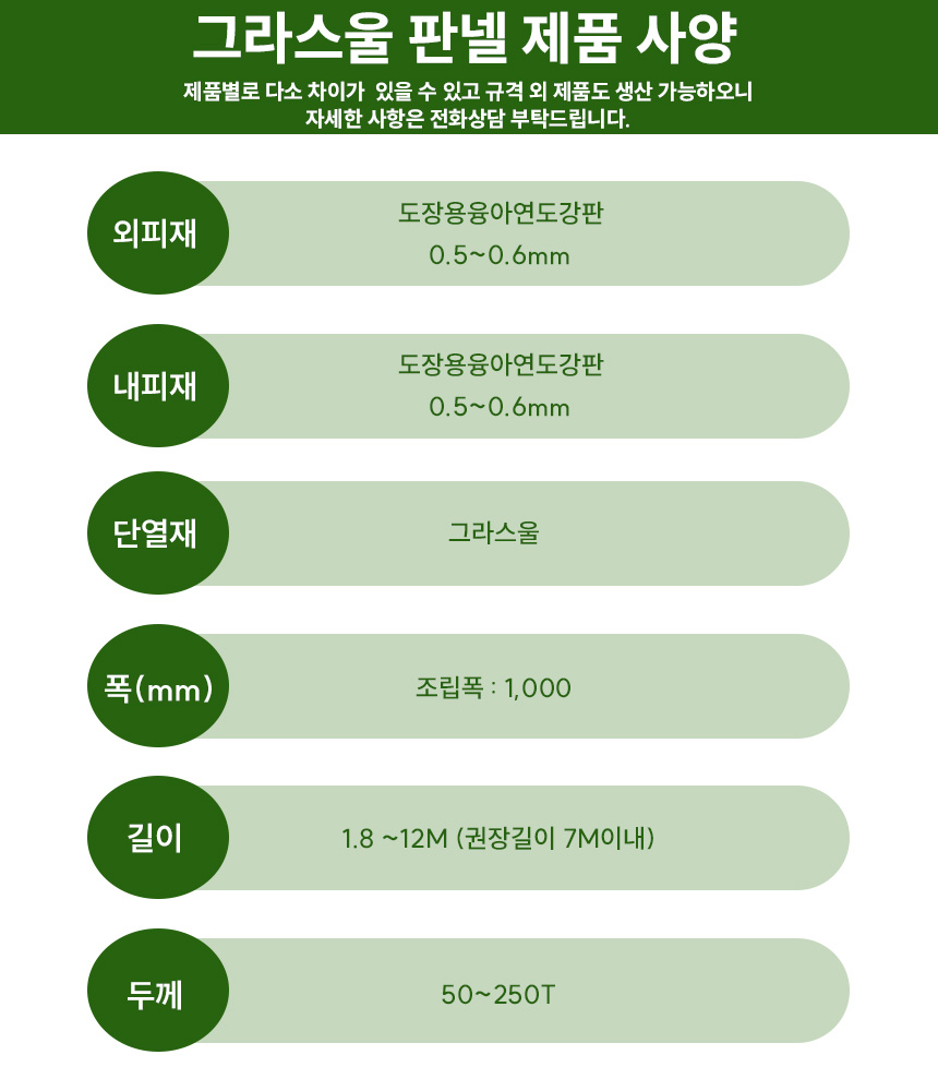 3732323228_mJdzphPG_cf5431a225132fd49c633adb93f8e9ff11ba274d.jpg 이미지크게보기