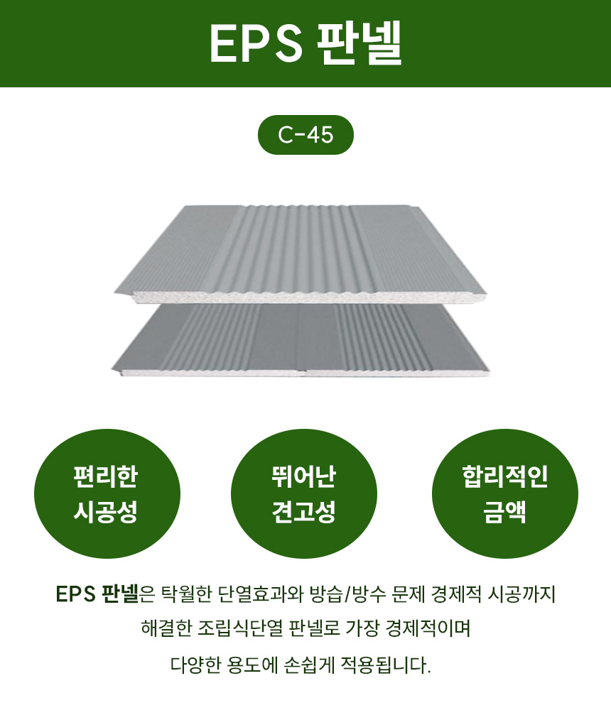 3732323228_oae6NPs2_4328b55f4c5f0f7d48763d91ad5a18a82aa7bd10.jpg 이미지크게보기