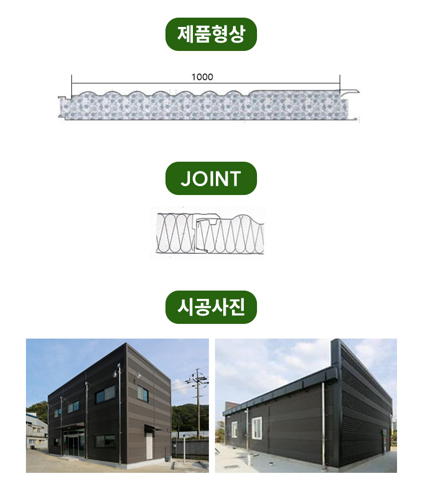 3732323228_rPU4edcB_c5e16daebbe03b2ebac5bf1779781fa9ee03513e.jpg 이미지크게보기