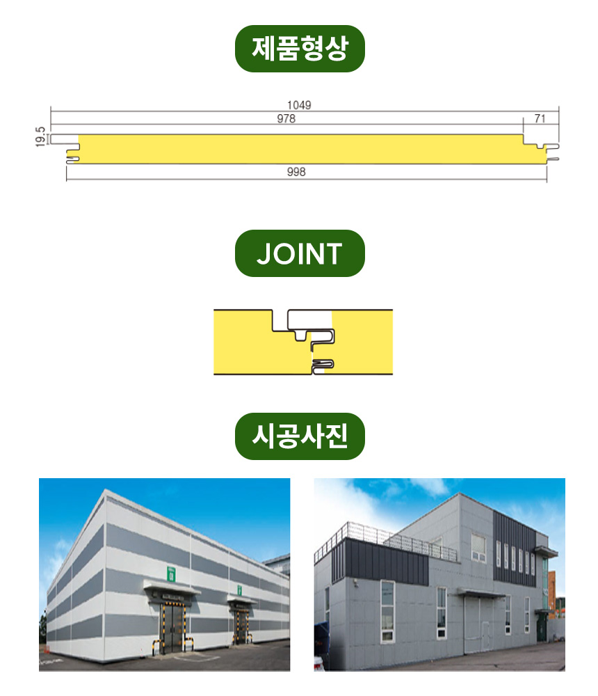 3732323228_skB5cNUW_31aa15f50fe58ef210b3e969180fc13b8ba800ad.jpg 이미지크게보기