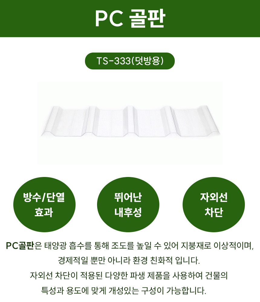 3732323228_tO82w90M_37bcff0a18b345d81e9412c85f691057b39c072f.jpg 이미지크게보기