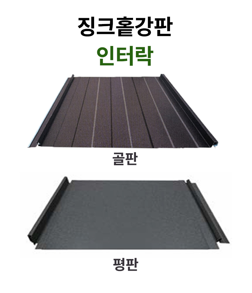 3732323228_vAxF7bU0_f0d05393616f811f08d7d9a4082a76928e1aff70.jpg 이미지크게보기