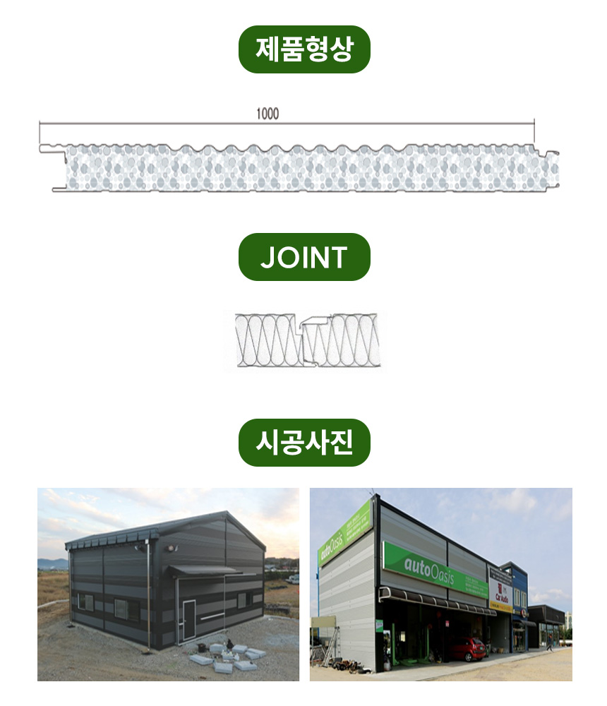 3732323228_wFRe4ZVB_f2cc1680c79c0a3d688e939ca8bae5ff114a4411.jpg 이미지크게보기