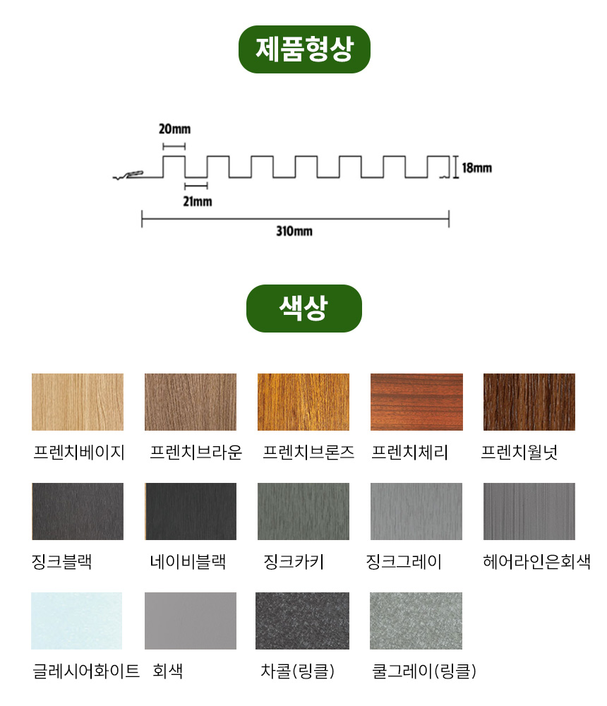 3732323228_xFzuJZAf_2aa2dbbecbb8937656f86aa95f3a7fff38b14d2d.jpg 이미지크게보기