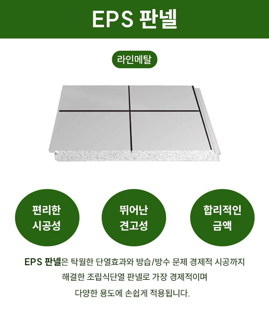 3732323228_y732Bc0n_b2515f0cb98d1fb484c83bfb5124d36844103770.jpg 이미지크게보기